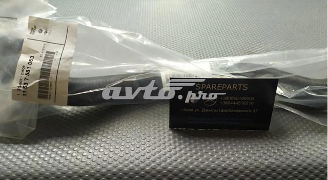 Шланг (патрубок) термостата 11537581063 BMW