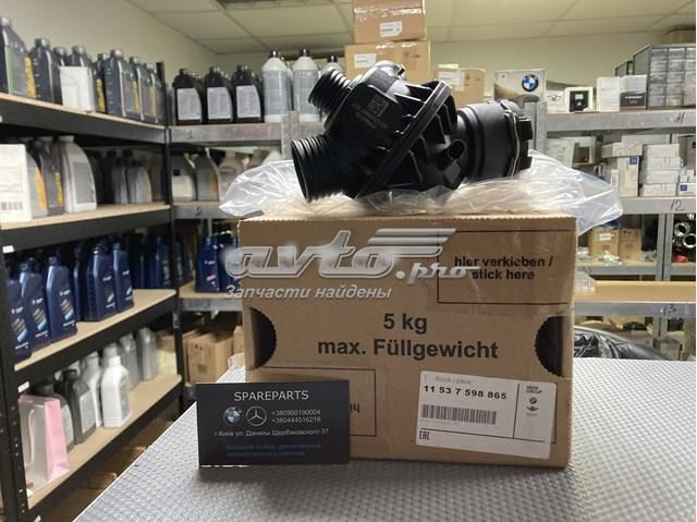 Корпус термостата в зборі 11537598865 BMW