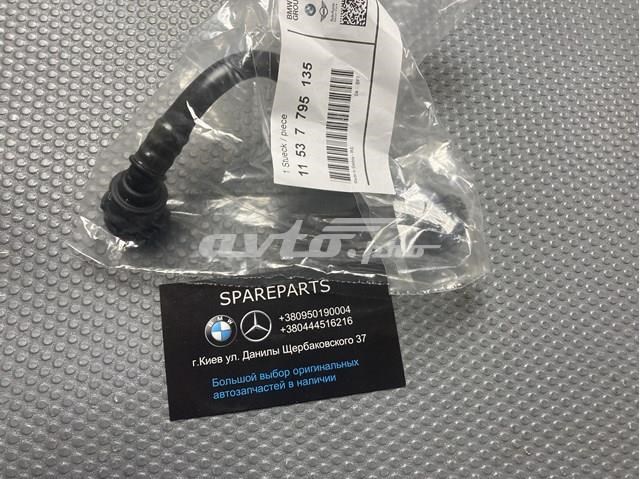 Трубопроводи і шланги системи охолодження 11537795135 BMW