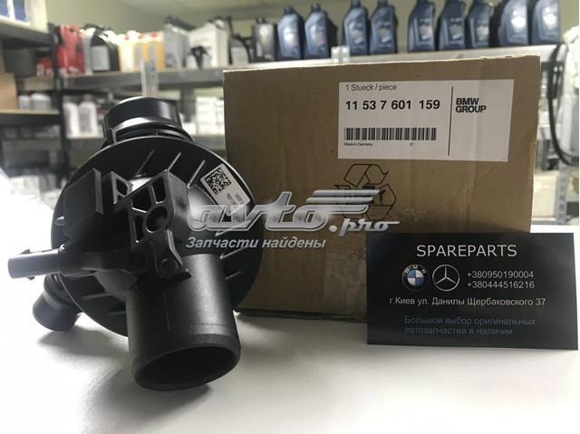 Фланець термостата 11538671516 BMW
