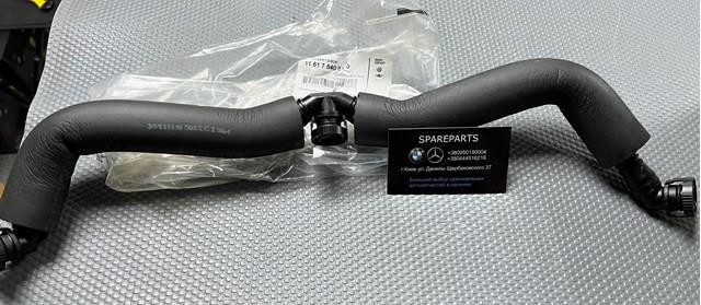 Трубка відводу картерних газів 11617540610 BMW
