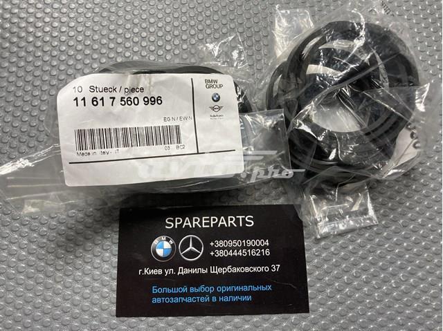 Прокладка кришки горловини, маслозаливной 11617560996 BMW