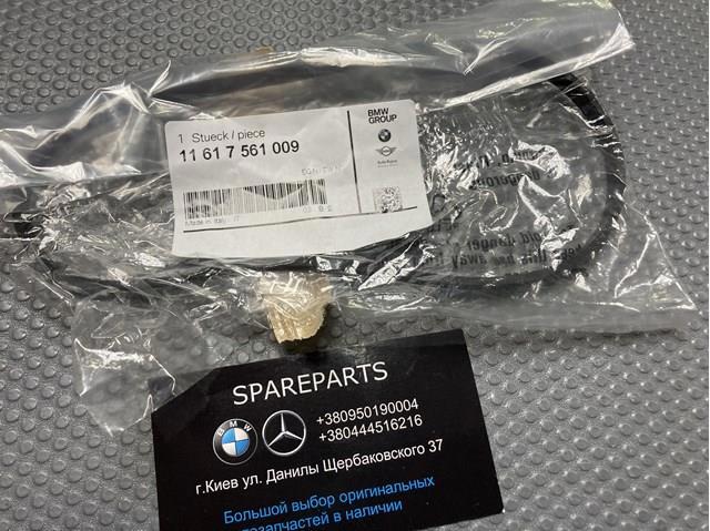 Прокладка кришки горловини, маслозаливной 11617561009 BMW