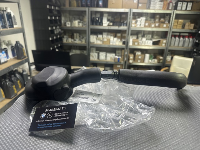 Патрубок вентиляції картерних газів 11617563477 BMW