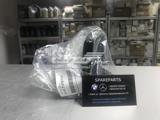 Клапан / актуатор приводу заслінок впускного колектора, нижній 11617579114 BMW