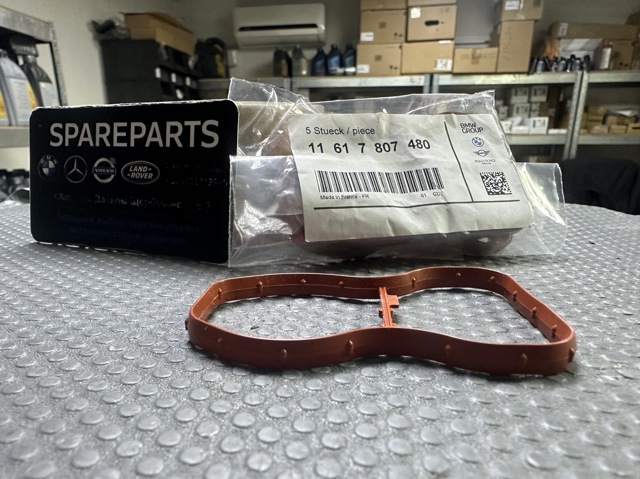 Прокладка колектору впуск 11617807480 BMW
