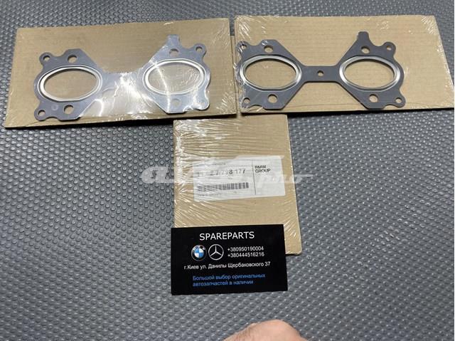 Прокладка випускного колектора 11627798177 BMW