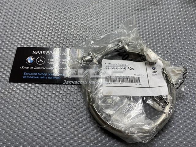 Хомут стяжний металевий, універсальний 11658518404 BMW