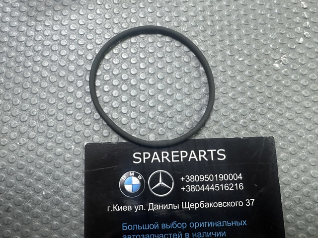 Прокладка вакуумного насоса 11667509080 BMW