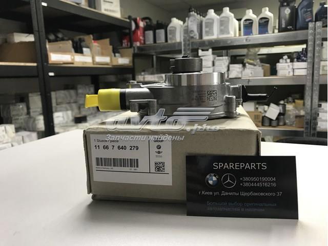 Насос вакуумний 11667640279 BMW