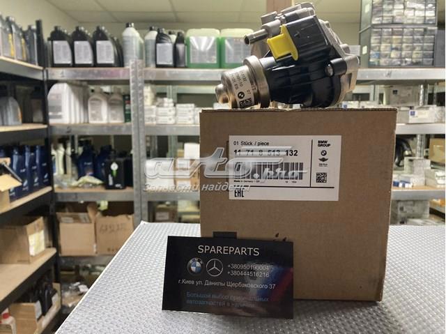 Клапан EGRсістеми рециркуляції відпрацьованих газів 11718513132 BMW