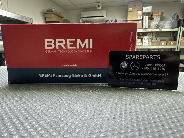 Котушка 11860T BREMI