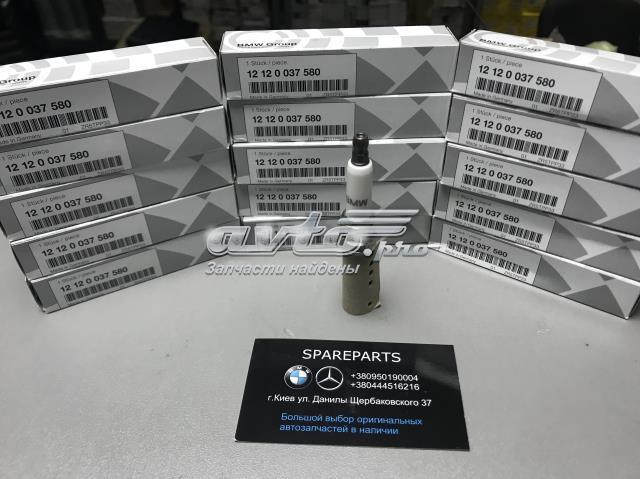 Свічки автомобільні 12120037580 BMW