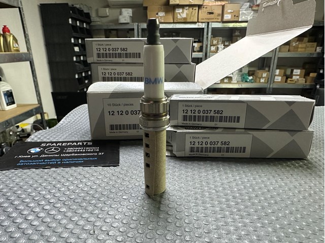 Свічки запалювання (запальні) і дроти 12120037582 BMW