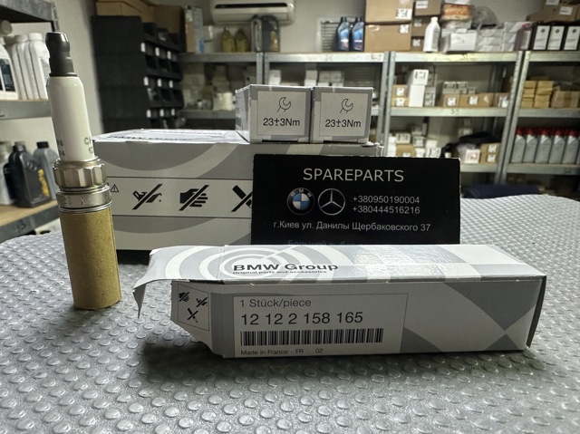 Свічки запалювання (запальні) і дроти 12122158165 BMW