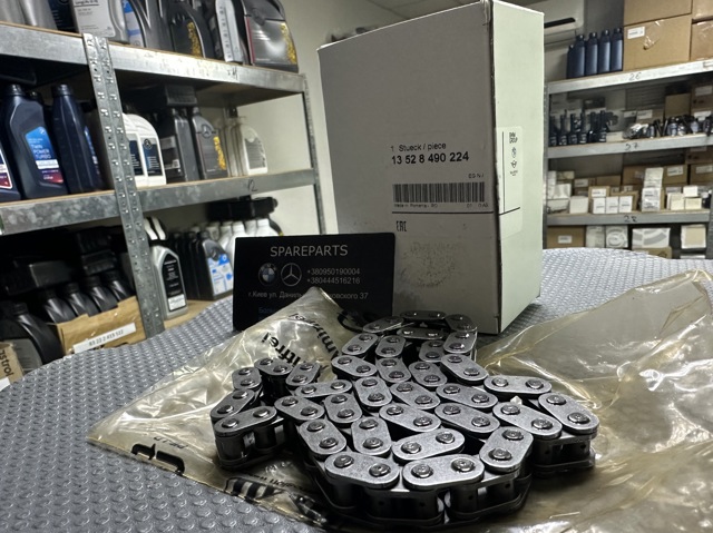 Ланцюг ГРМ, комплект 13528490224 BMW