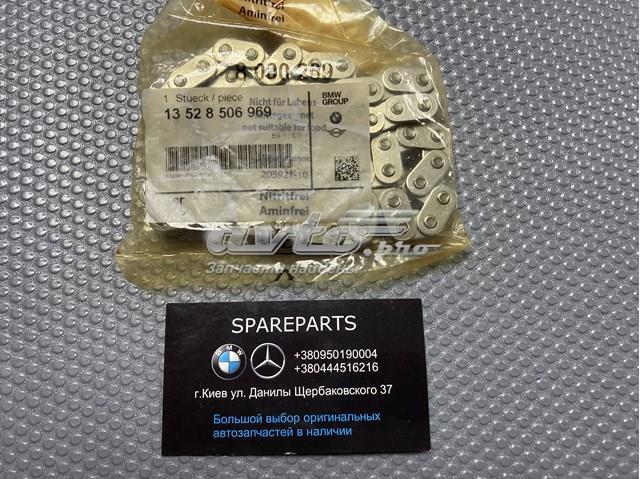 Ланцюг ТНВД 13528506969 BMW