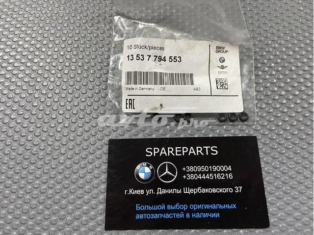 Кільце ущільнювача штуцера зворотного шланга форсунки 13537794553 BMW