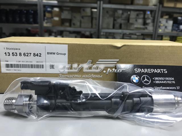 Форсунки електромагнітні 13538627842 BMW