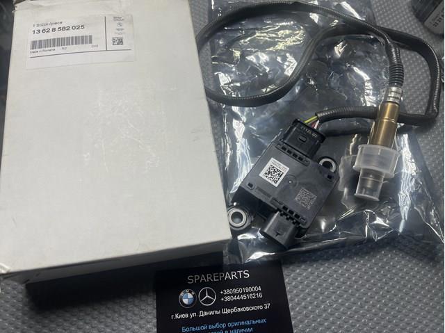 Датчик оксидів азоту NOX 13628582025 BMW
