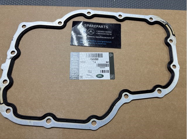 Прокладка піддону картера двигуна 1365260 LAND ROVER