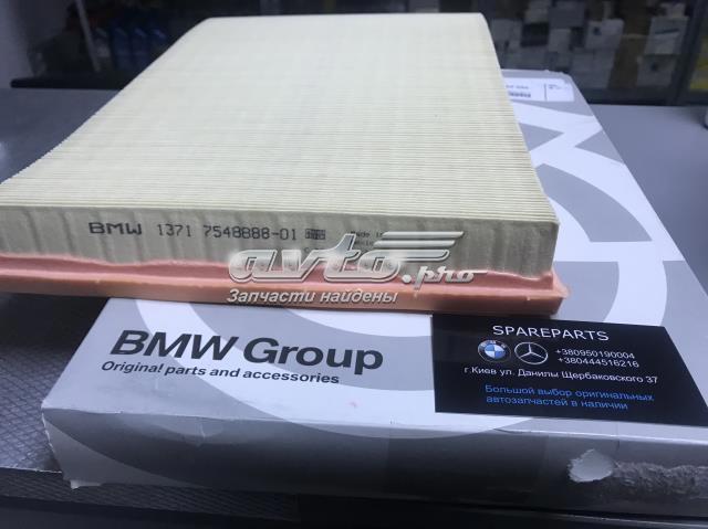 Система автоматичного очищення повітряного фільтра 13717548888 BMW