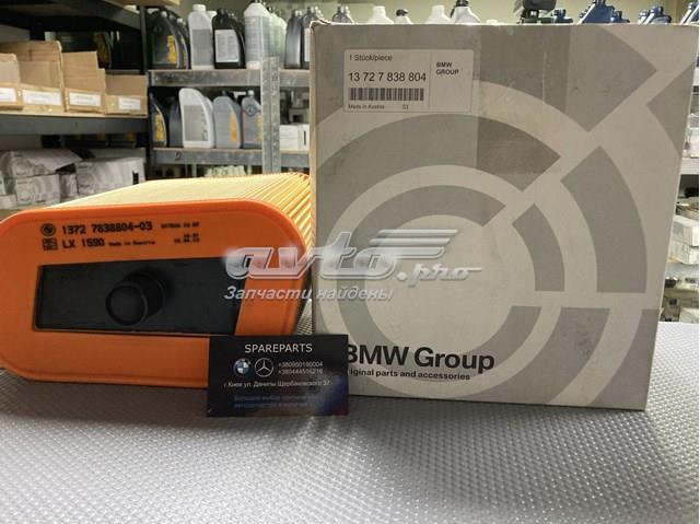 Фільтр повітряний 13727838804 BMW