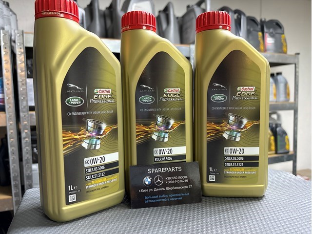 Олива 15F76C CASTROL