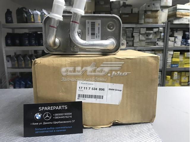 Радіатор охолодження, АКПП 17117534896 BMW