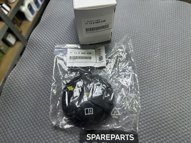 Кришка бачка 17138665638 BMW