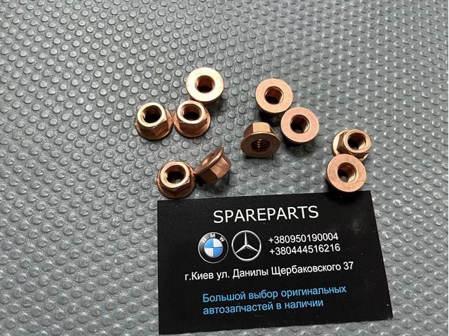 Гайка випускного колектора 18307620549 BMW