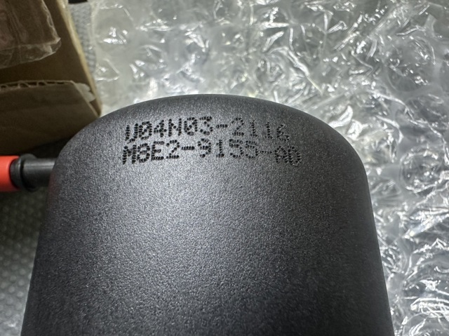 Фільтр паливний 202123497 LAND ROVER