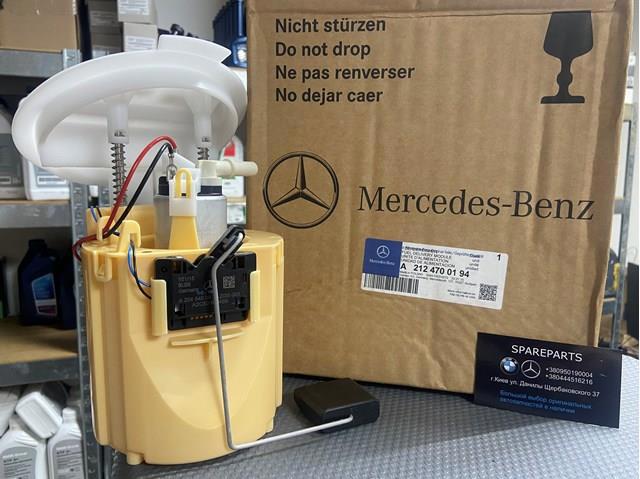 Модуль паливного насосу, з датчиком рівня палива 2124700194 MERCEDES