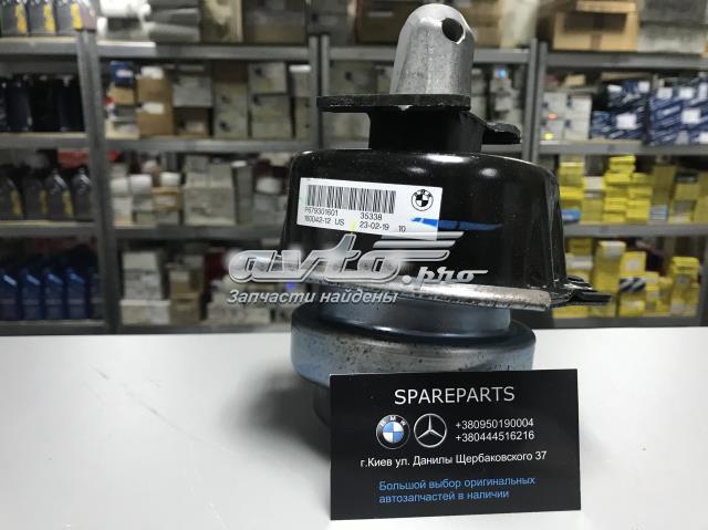 Права опора двигуна 22116793016 BMW