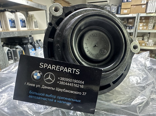 Права подушка двигуна 22117581618 BMW