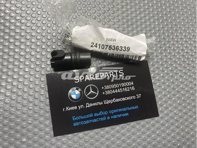 Ремкомплект АКПП 24107536339 BMW