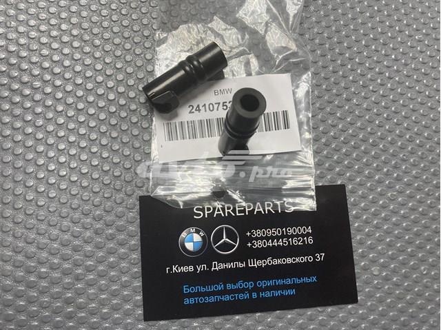 Ремкомплект АКПП 24107536340 BMW