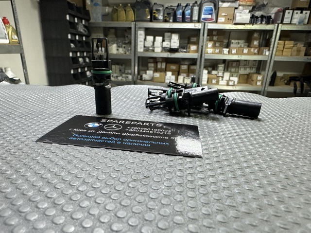 Терморегулятор повітря 2769050000 MERCEDES