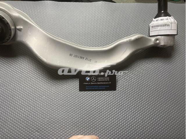 Поперечний важіль 31106861157 BMW
