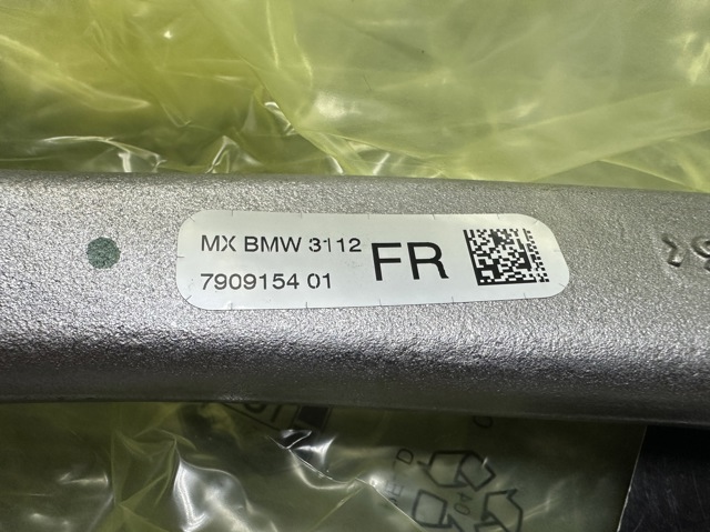 Правий важіль передній нижній підвіски 31107909154 BMW