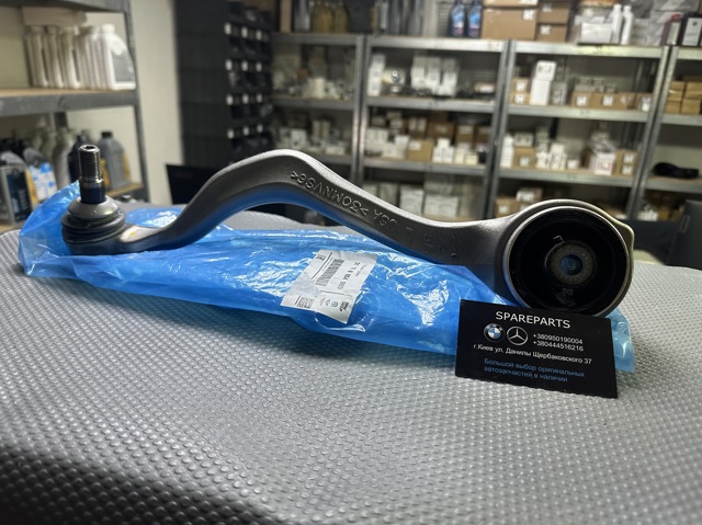 Поперечний важіль 31108854989 BMW