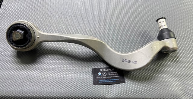 Важіль передній лівий 31124046437 BMW