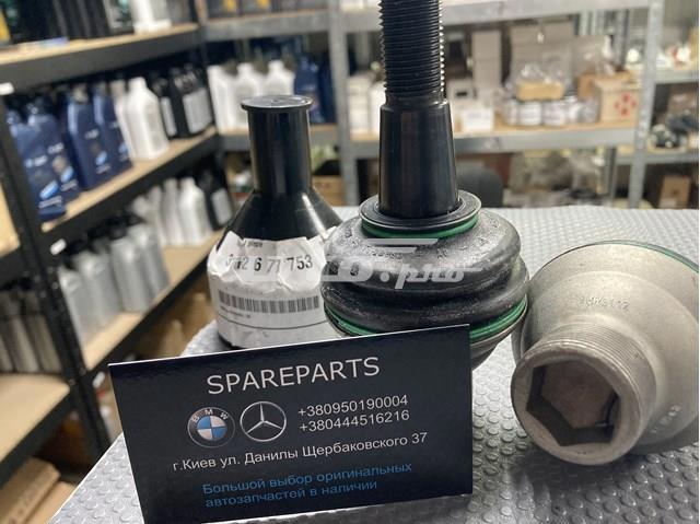 Кульова опора, нижня 31126777753 BMW