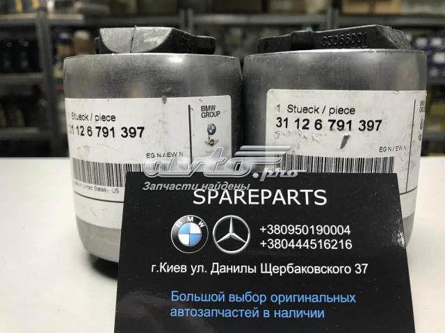 Сайлентблок переднього нижнього важеля 31126791397 BMW
