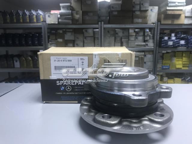 Маточина переднього колеса 31206872888 BMW