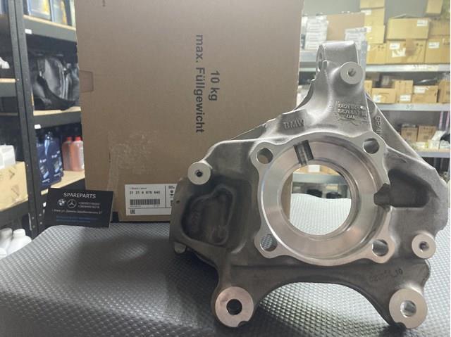 Цапфа поворотного кулака 31216876645 BMW