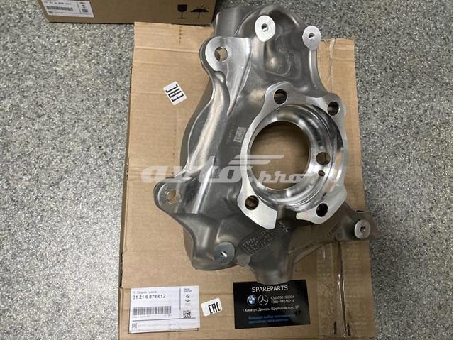 Цапфа передні праві 31216878612 BMW