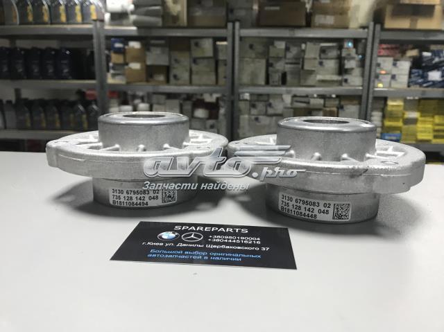 Подушка амортизатора переднього 31306795083 BMW