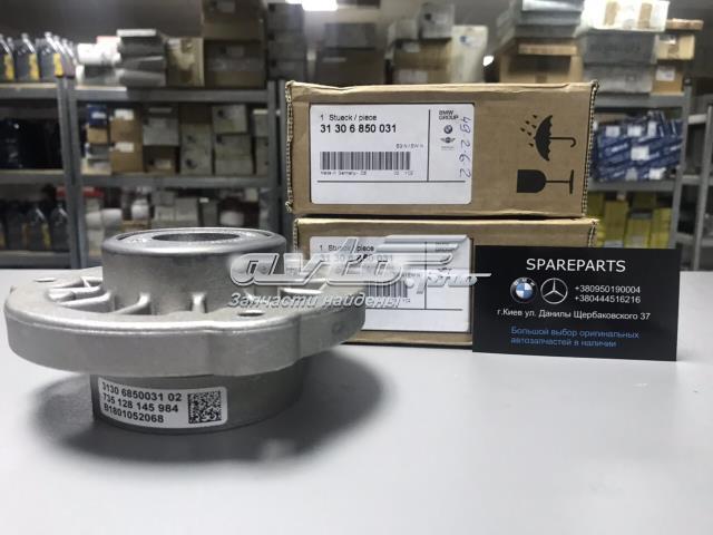 Опора стійки амортизатора переднього 31306850031 BMW