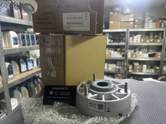 Кріплення переднього амортизатора 31306851879 BMW